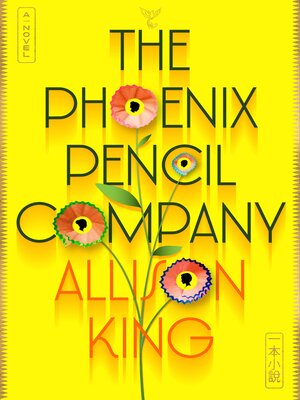 The Phoenix Pencil Company - ebook